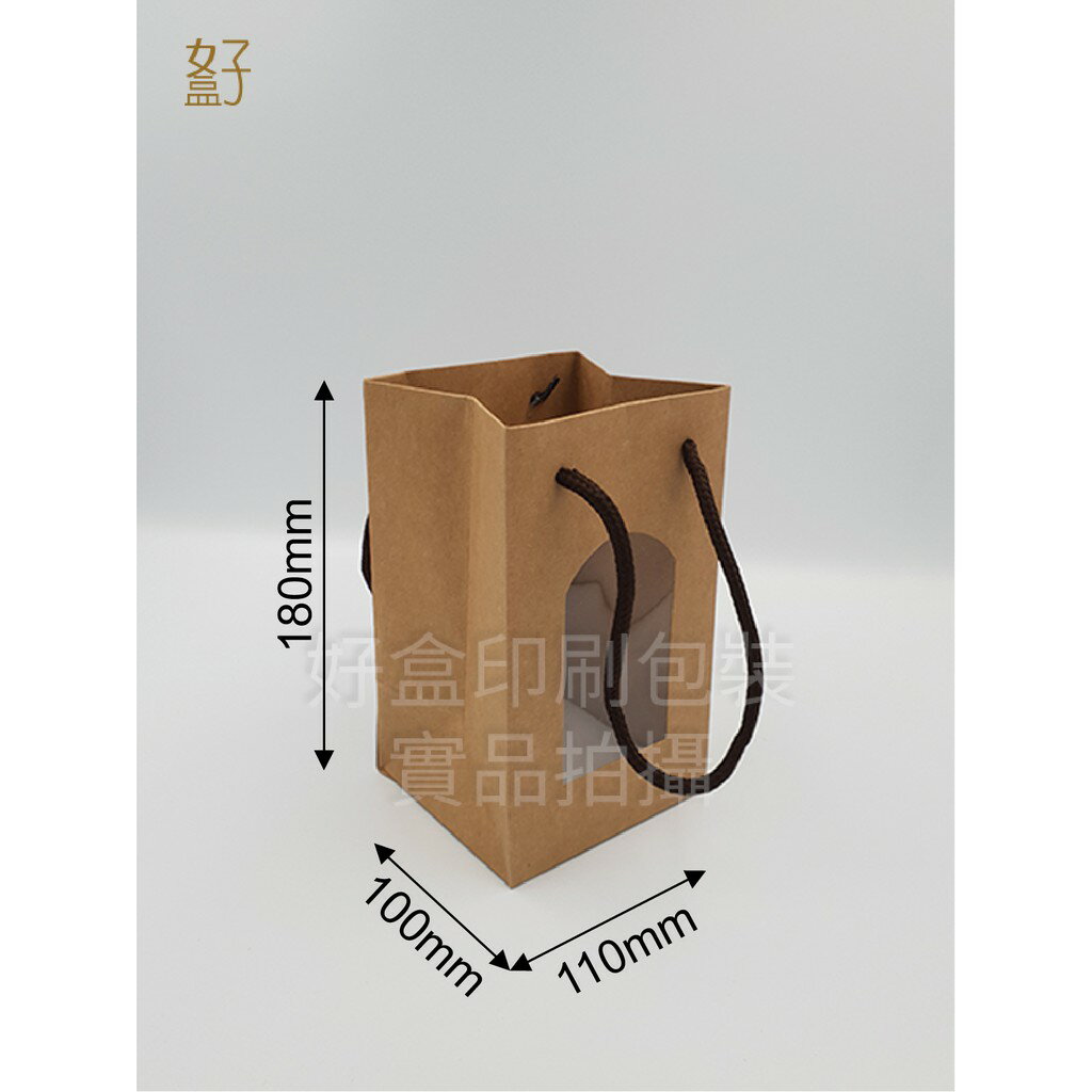 牛皮紙袋/11x10x18公分/牛皮紙手提袋/現貨供應/型號D-16114/◤ 好盒 ◢