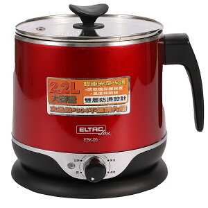 《省您錢購物網》 福利品~歐頓ELTAC 2.2公升雙層防燙不鏽鋼美食鍋 (EBK-09)