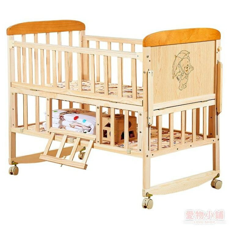 嬰兒床 搖籃嬰兒床實木寶寶床可折疊多功能bb新生兒童拼接大床無漆小搖床 店慶降價