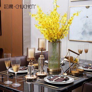 歐式輕奢軟裝搭配套裝餐廳餐桌實用餐具擺件客廳樣板房家居裝飾品