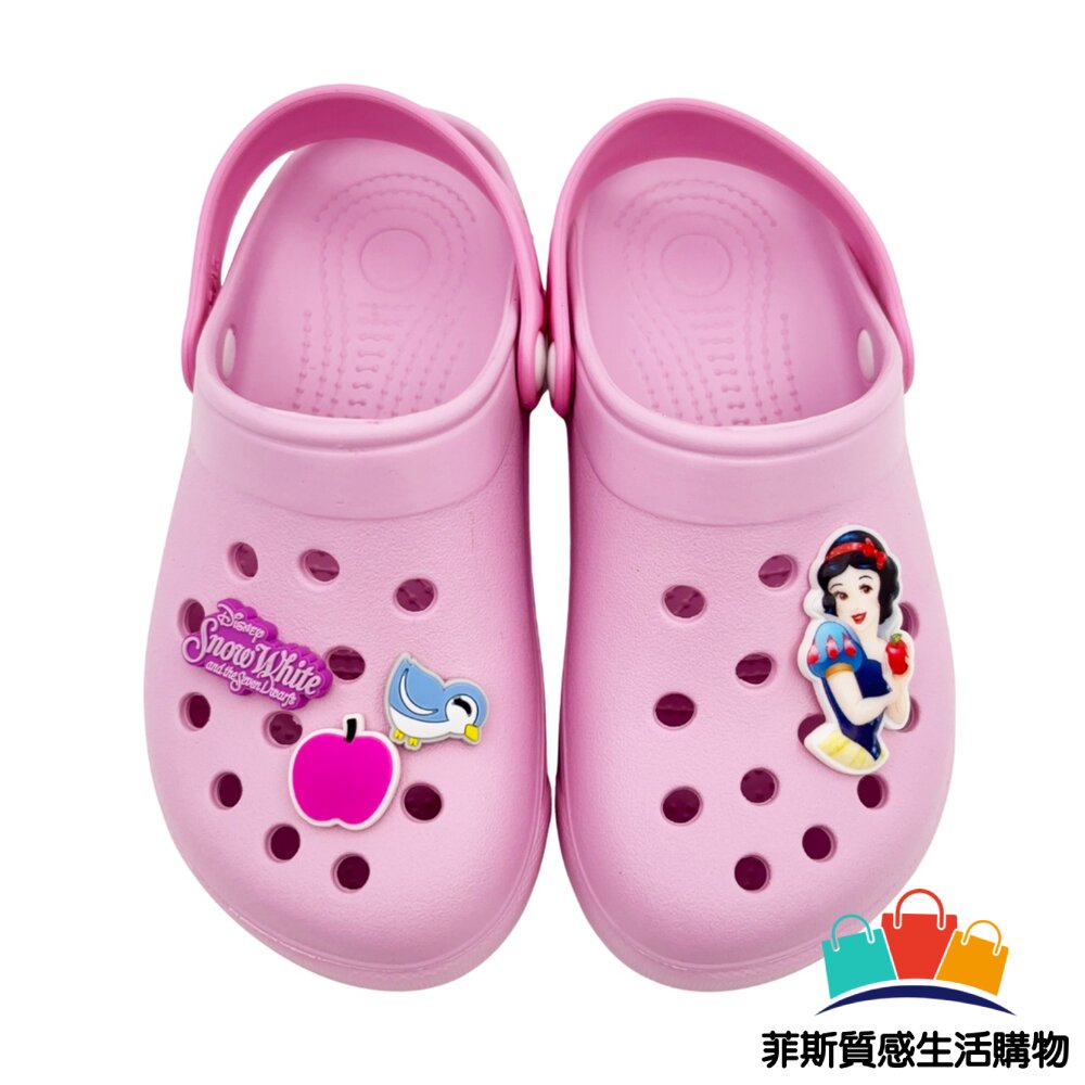 台灣製白雪公主洞洞鞋 - 迪士尼童鞋 台灣製童鞋 女童鞋 涼拖鞋 洞洞鞋 嬰幼鞋 兒童涼鞋 中大童鞋 中童鞋 嬰幼童鞋 白雪公主 卡通童鞋 童鞋 拖鞋 涼鞋 大童鞋 DISNEY