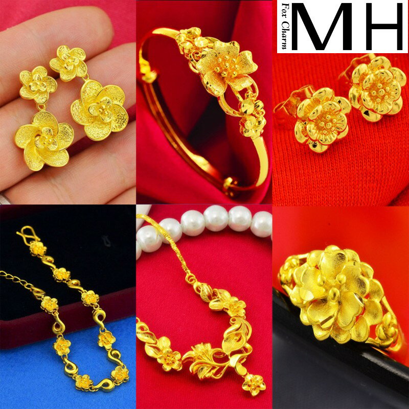 六件套組合復古婚慶新娘龍鳳鍍黃金項鏈手鐲耳環戒指手鏈越南沙金