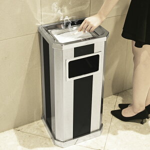 垃圾桶 不銹鋼垃圾桶辦公室煙頭商用大容量戶外公共場合酒店帶煙灰缸大號