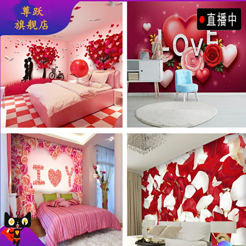 溫馨浪漫婚房壁紙紅色玫瑰花3D壁畫全屋主題酒店賓館臥室背景墻布