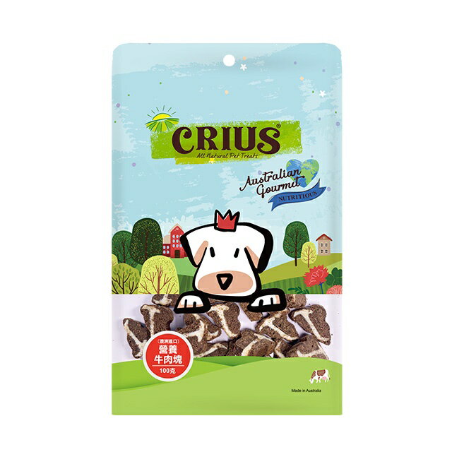 【CRIUS 克瑞斯】天然澳洲點心-營養牛肉塊- 100G