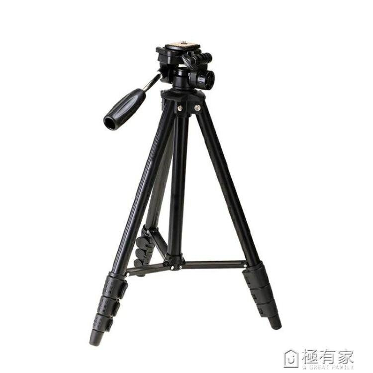 小微型投影機支架/落地三腳架/投影儀桌面三角架 鋁合金 ABS材質