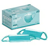 CSD中衛 醫療彩色口罩-月河藍 (晨曦版) (成人50入/封膜盒裝) 雙鋼印