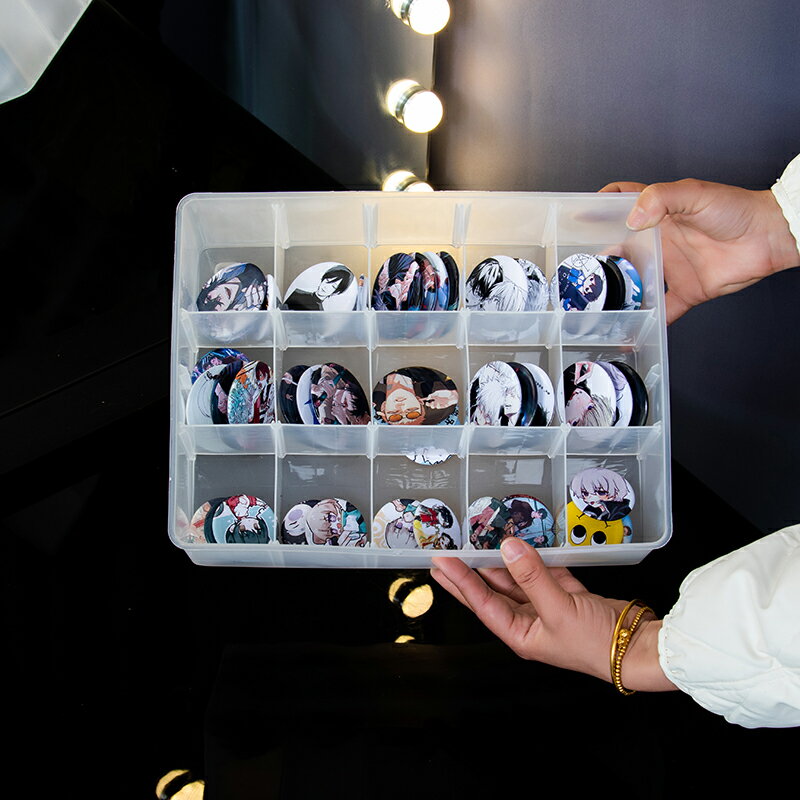 徽章谷子吧唧分類收納盒胸針獎牌印章周邊透明塑料防塵保護套展示