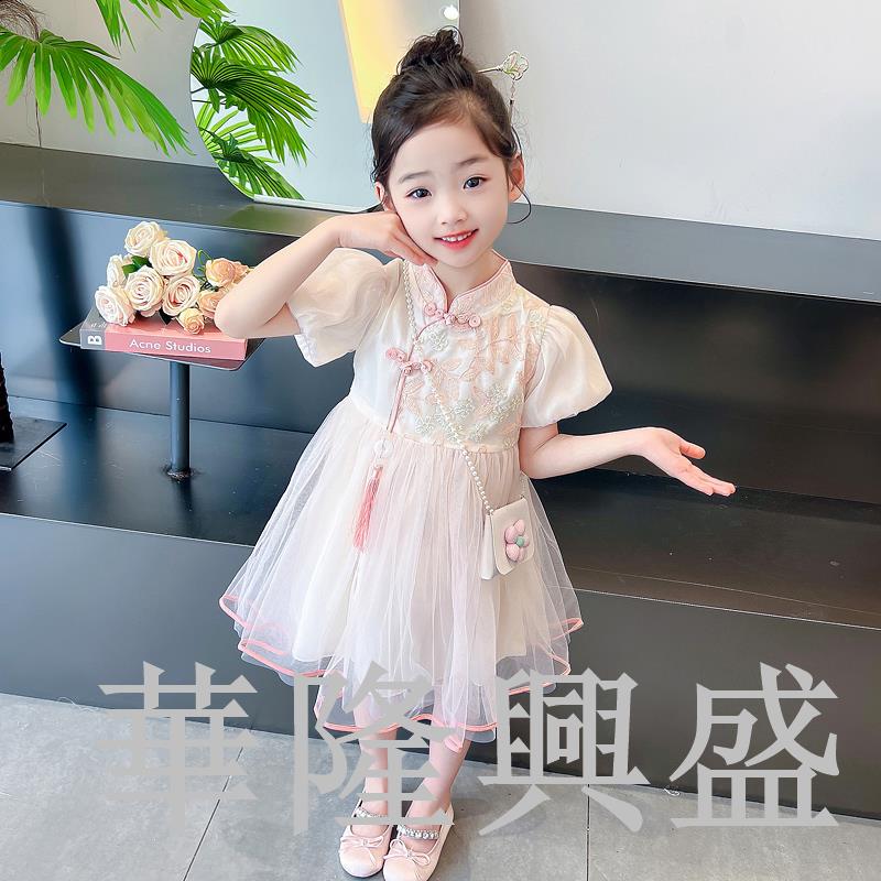 女童夏季漢服連衣裙2024新款兒童國風旗袍紗裙寶寶新中式夏裝裙子