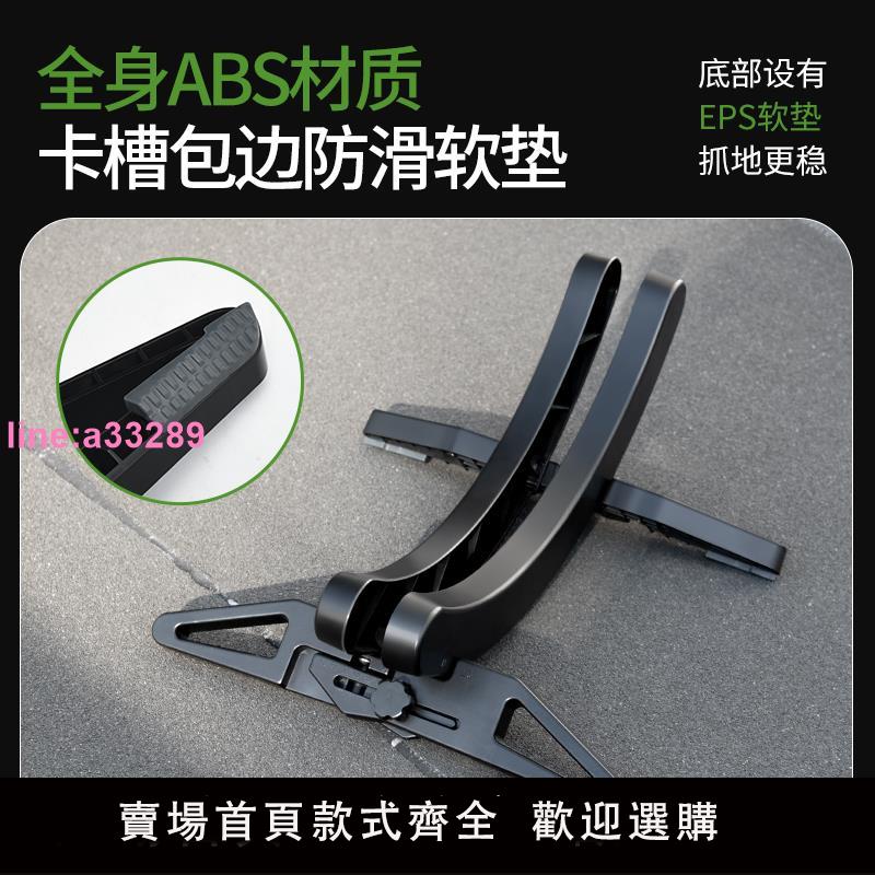 公路車停車架自行車展示架山地車固定腳撐支架可調節底座單車家用