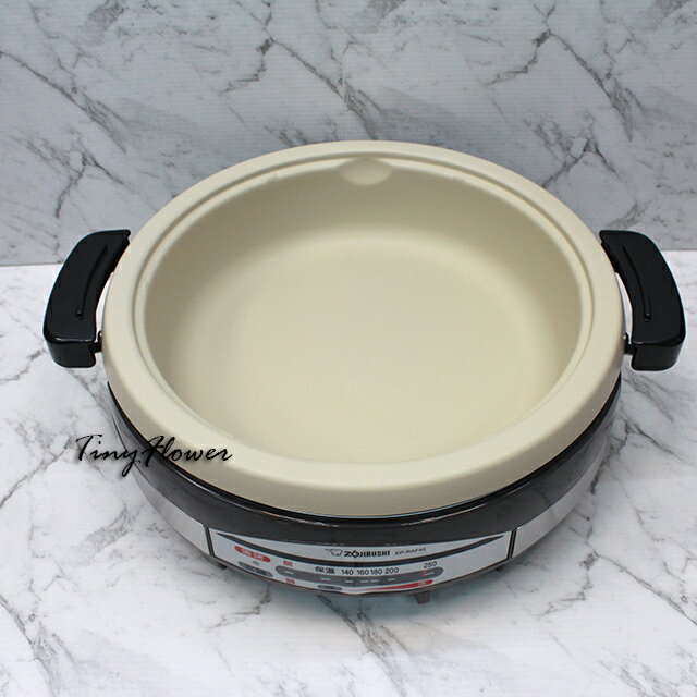 【象印】鐵板萬用鍋 - 5.3L EP-RAF45 3