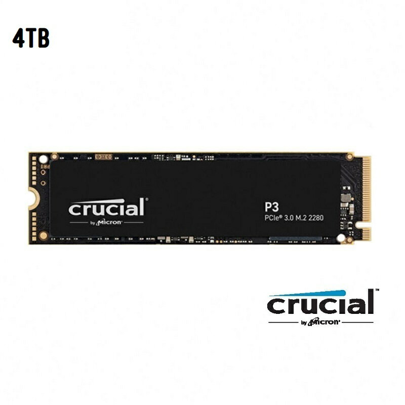【最高現折268】Micron 美光 Crucial P3 4TB/Gen3 M.2 SSD固態硬碟