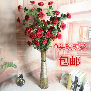 浪漫高枝落地大仿真玫瑰花假花婚慶客廳裝飾品花束9頭玫瑰花包郵