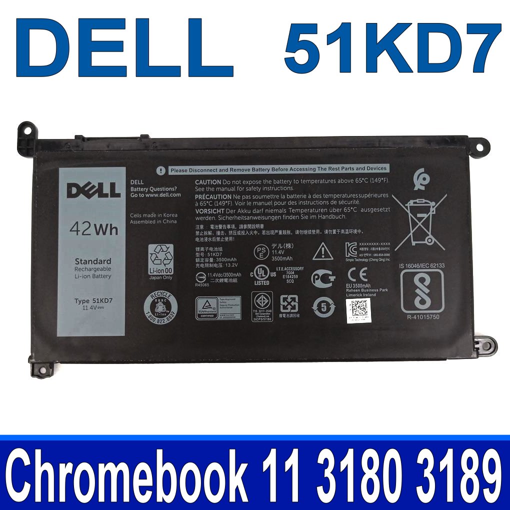 DELL 51KD7 3芯 原廠電池 J0PGR FY8XM Y07HK 1WND8 內置電池 Latitude 11 3180 3189 Chromebook 11 3180 3189 3181