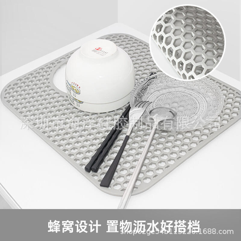 48h出貨丶爆款大尺寸矽膠廚房鏤空水槽墊防滑隔熱瀝水多功能水槽墊
