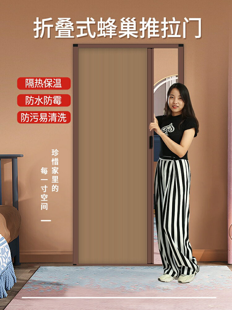 折疊門推拉隔斷門廚房衛生間浴室蜂巢無軌隱形門陽臺簡易門伸縮門