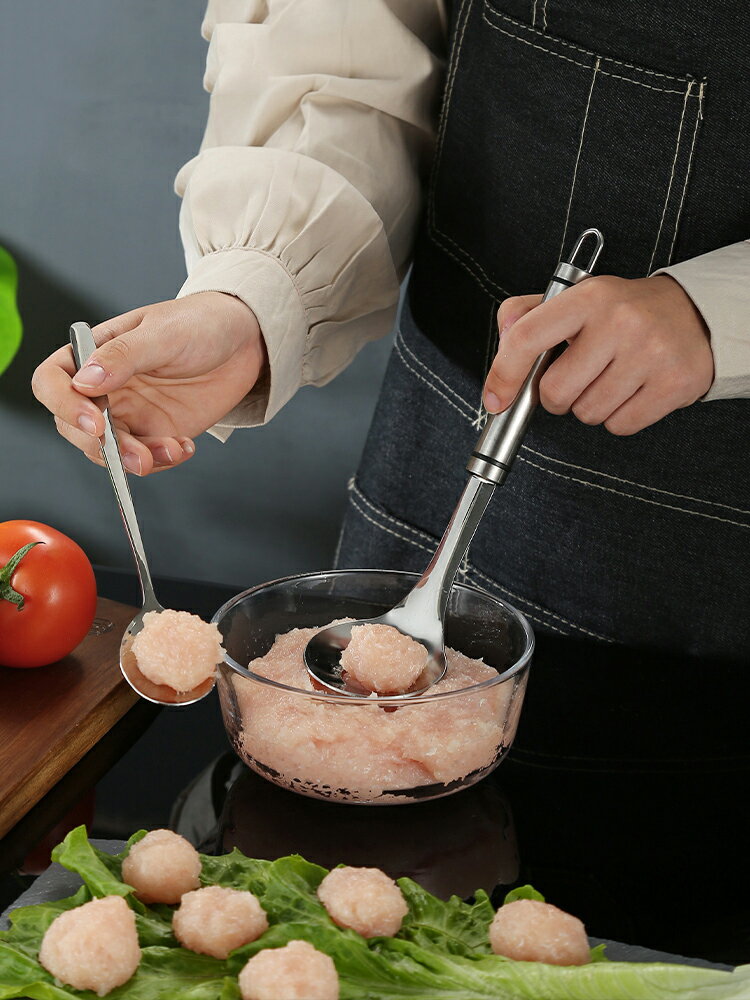 304不銹鋼肉丸子擠壓勺廚房用品家用炸圓形肉丸制作器神器DIY模具