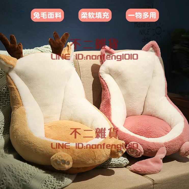 榻榻米坐墩日式懶人蒲團坐墊地上椅子家用臥室飄窗地板墊子團蒲墊【不二雜貨】