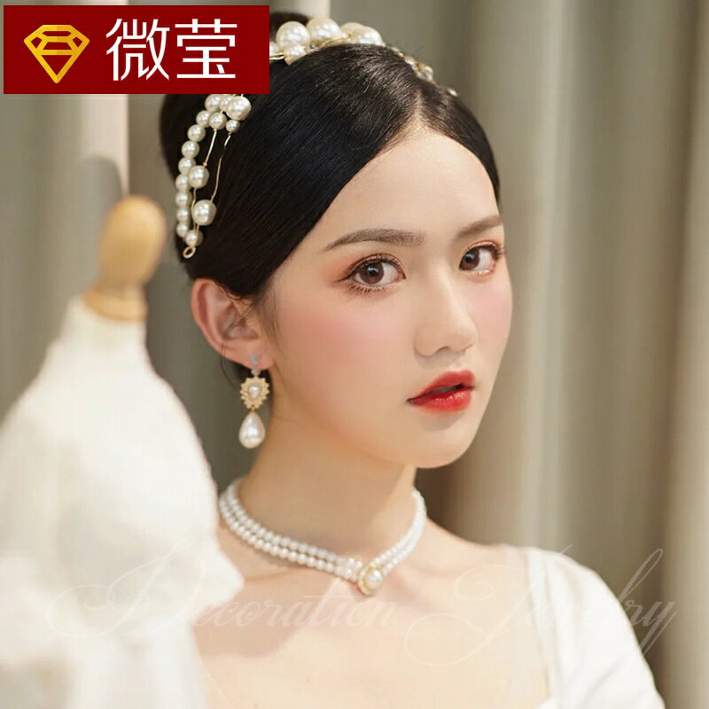 復古優雅珍珠項鏈赫本風氣質百搭法式鎖骨鏈旗袍禮服配飾女赫本風