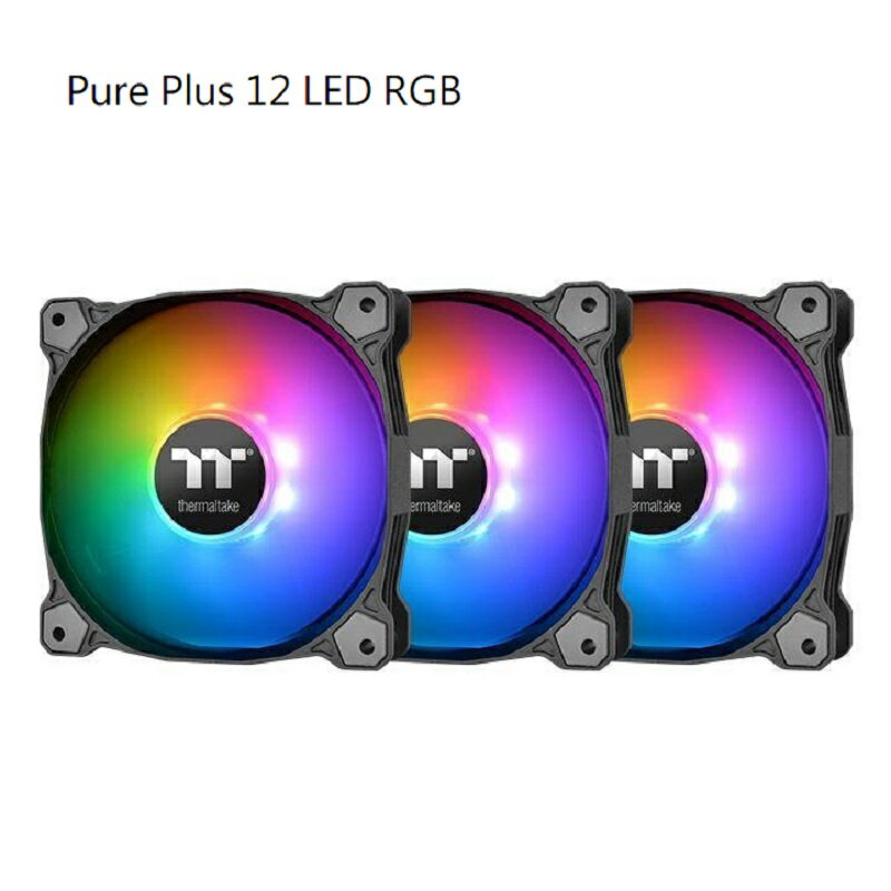 【獨家！另享10%回饋】曜越Pure Plus 12 LED RGB/Pure Plus 14 LED RGB風扇頂級版/CL-F063-PL12SW-A/CL-F064-PL14SW-A