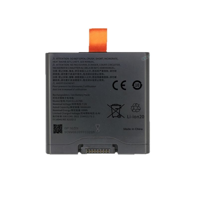 電池 鋰電池 Xtreme4電池適用JBL 戰鼓4電池partybox320通用FG4CELL21700X