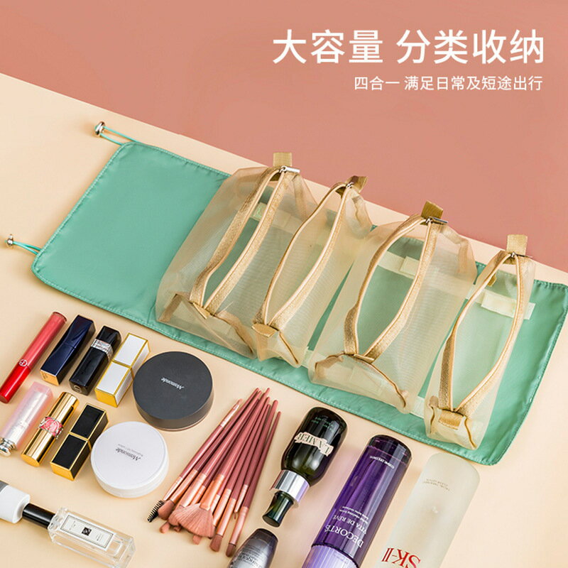 化妝包多功能化妝品收納包大容量高檔高階感女旅行便攜折疊洗漱包