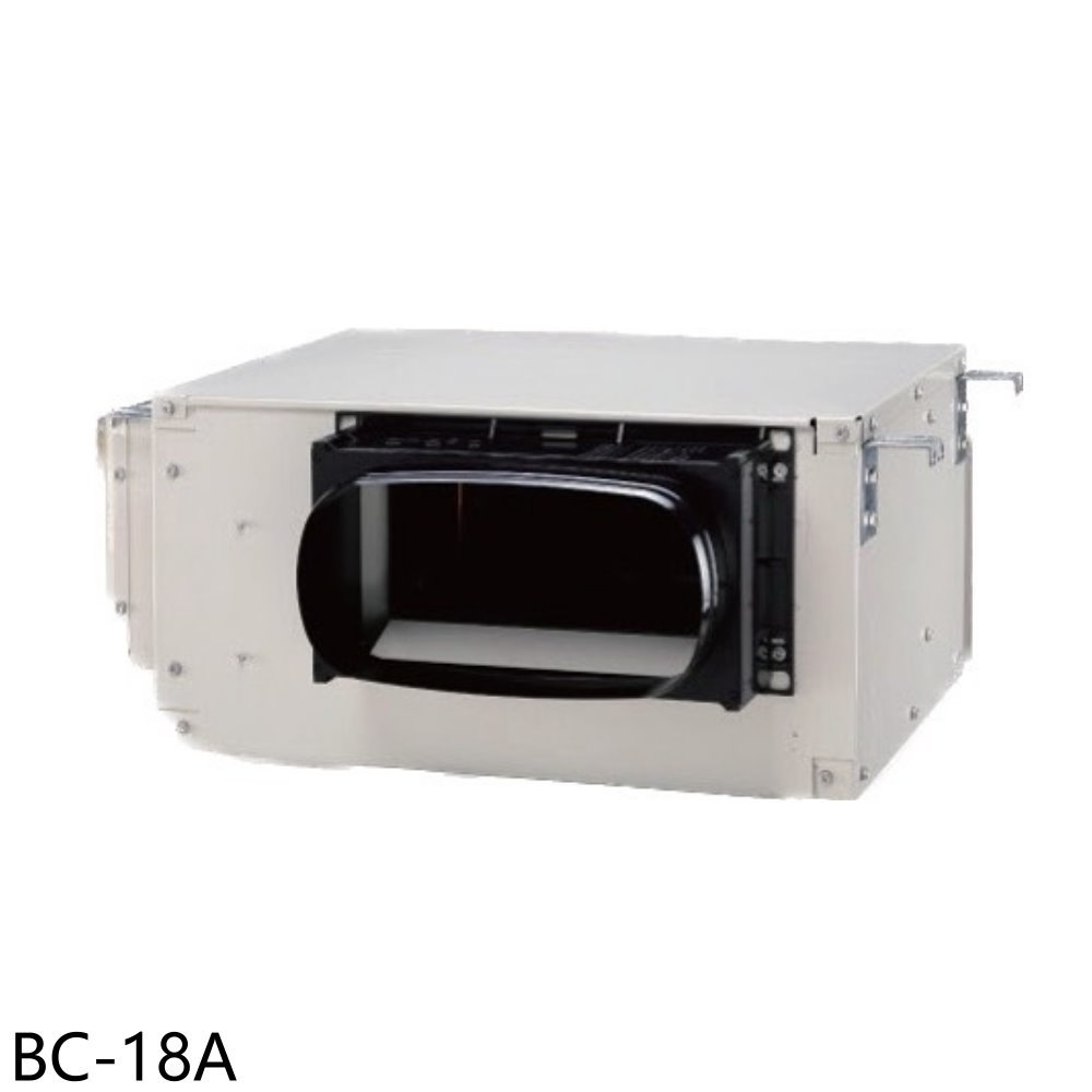 APP下單4%點數★冰點【BC-18A】18公升/日自然排水吊隱式除濕機