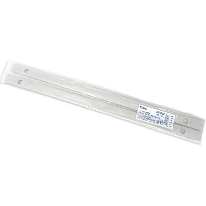 《PLUS普樂士》PK-213專用裁切墊條