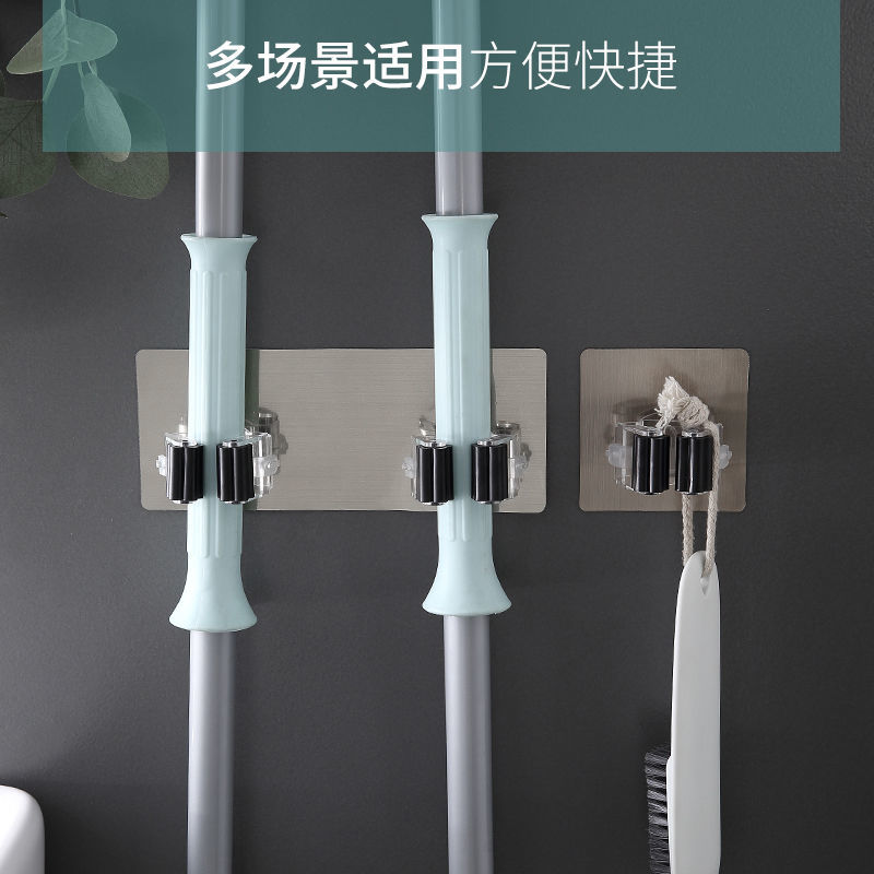 拖把架免打孔墻面粘鉤無痕衛生間收納置物架壁掛掛鉤強力拖把神器