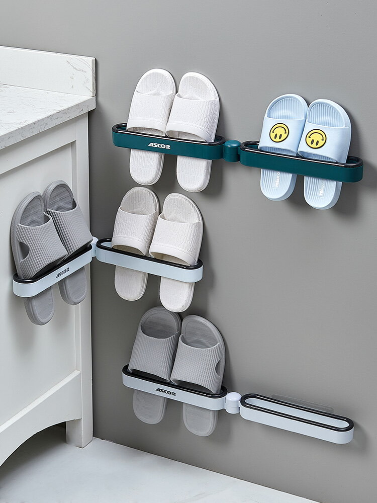 浴室拖鞋架壁掛衛生間可折疊鞋子收納神器廁所掛墻式免打孔置物架