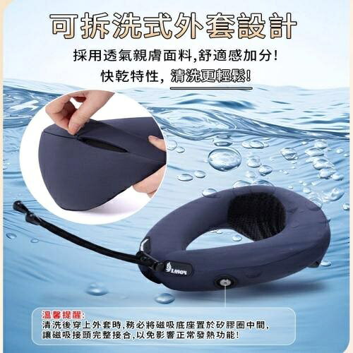 頸嫩Q 石墨烯熱敷U型枕 頸枕 6