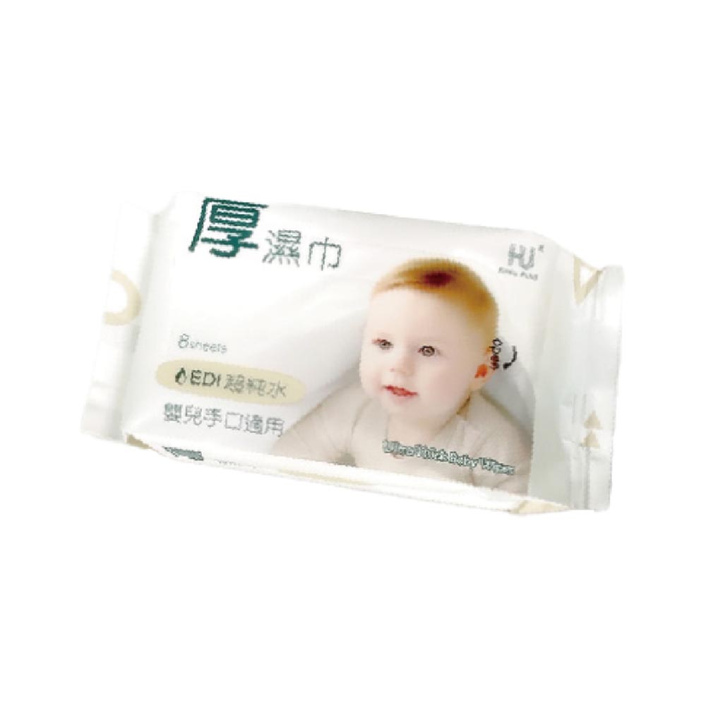 KU KU 酷咕鴨 PLUS EDI超純水嬰兒手口厚濕巾｜8抽【悅兒園婦幼生活館】