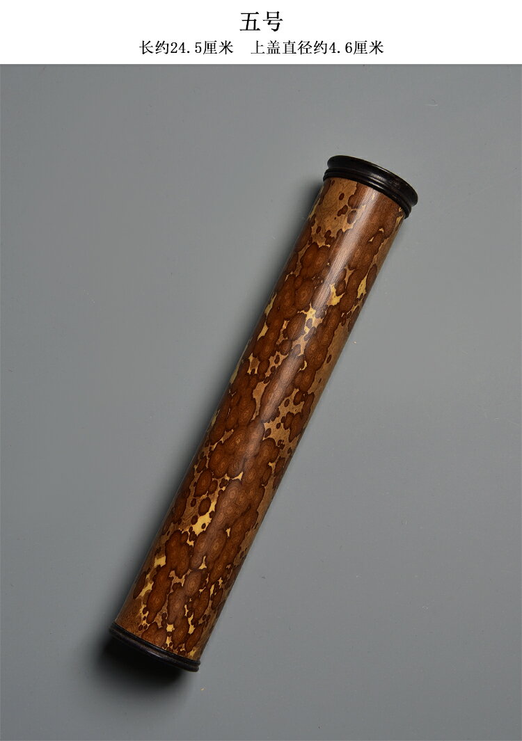 天然梅妃竹全滿花大香筒書畫筒 奇美花紋竹茶具筒 竹罐扇筒沉香桶 7