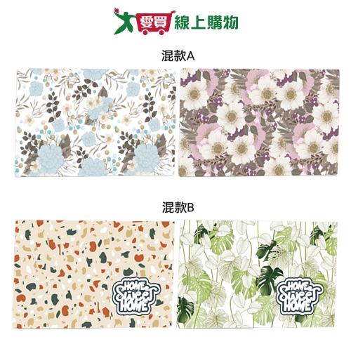 加尼爾時尚廚房中型踏墊-75x45x1cm(混款A/混款B)地墊 墊子 防水 防油【愛買】