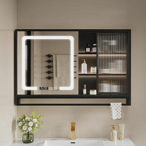 智能浴室鏡柜單獨掛墻式帶燈除霧衛生間梳妝鏡子實木帶置物架收納