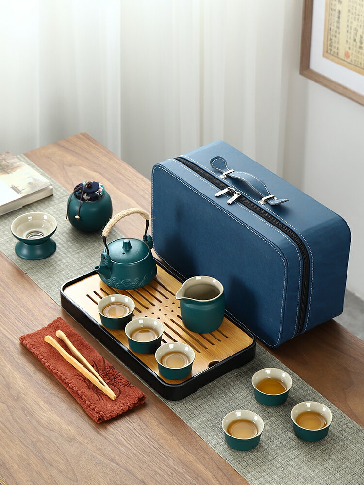 日式旅行功夫茶具小套裝家用簡約泡茶壺陶瓷茶杯戶外茶盤便攜式包