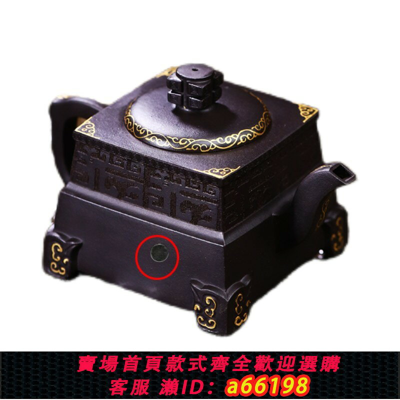 【台灣公司 可開發票】宜興紫砂壺名家李盧春手工壺 威震四方 珍藏石黃料含鐵量高養生