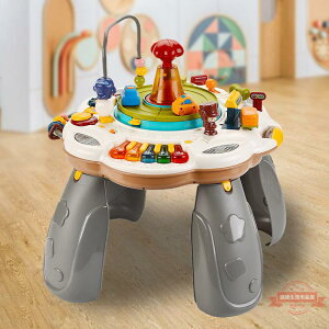 新款大款火山公園游戲桌1-2-3-4歲早教啟蒙益智兒童多功能玩具臺