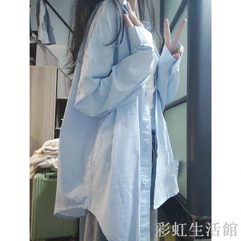 法式設計感小眾薄款防曬襯衫疊穿襯衣夏季中長款寬松外穿上衣外套