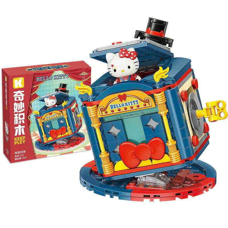 《Qman 啟蒙積木 》keepplay 三麗鷗 馬戲團系列 Hello Kitty 東喬精品百貨