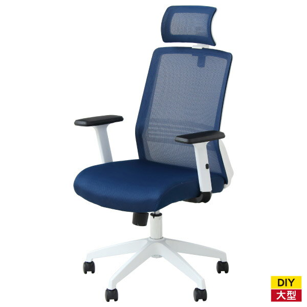 ◆事務椅 電腦椅 辦公椅 W-168C DBL NITORI宜得利家居
