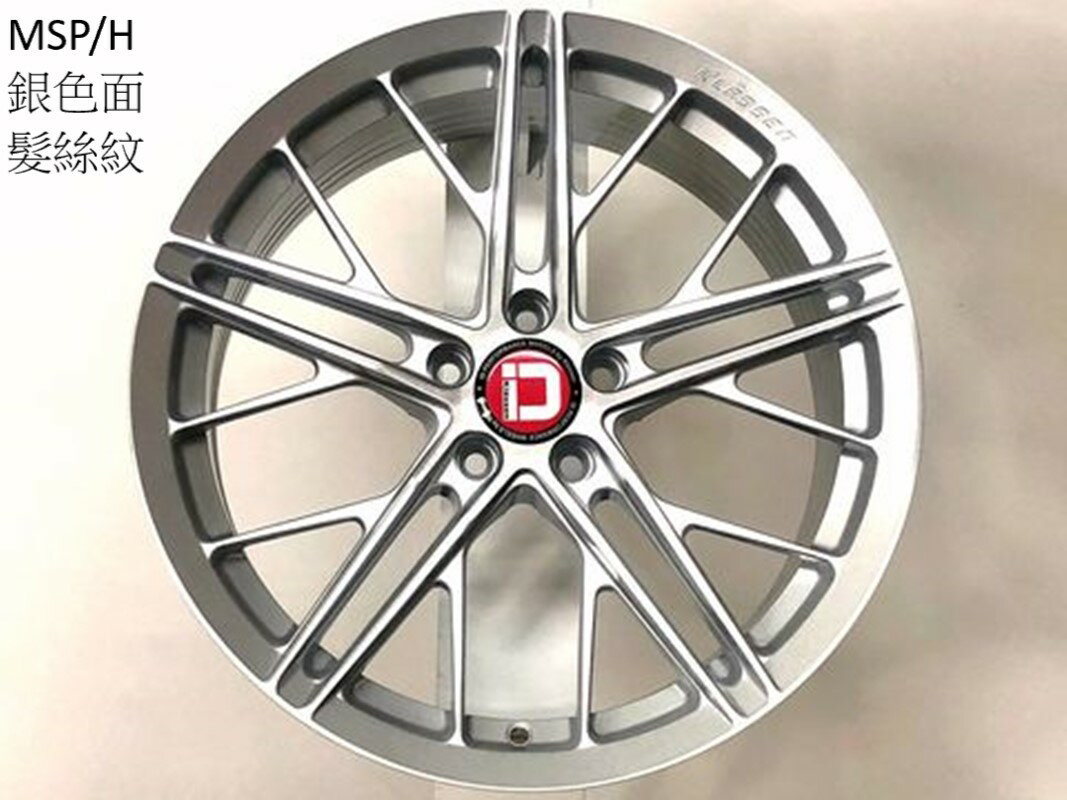 美國品牌  KLASSENID WHEEL F53R 19吋(front) 前輪【直送日本】