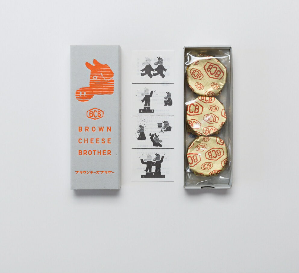 【預購】BROWN CHEESE BROTHER 布朗起司兄弟 焦糖 奶油 巧克力 國王餅 費南雪 那須伴手禮 夾心餅 團購 2