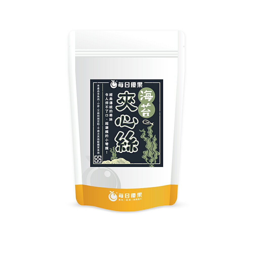 雙層海苔夾心絲 160公克【每日優果】 1