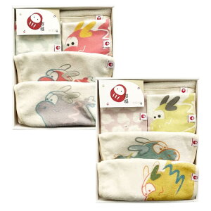 NIZIO 招福彌月禮盒五件組(多款可選)圍兜|包巾|小方巾
