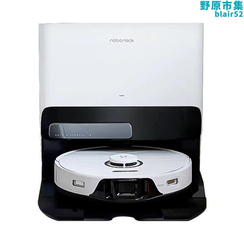 石頭掃地機器人G20/G20S自清潔智能家用掃拖吸一體機