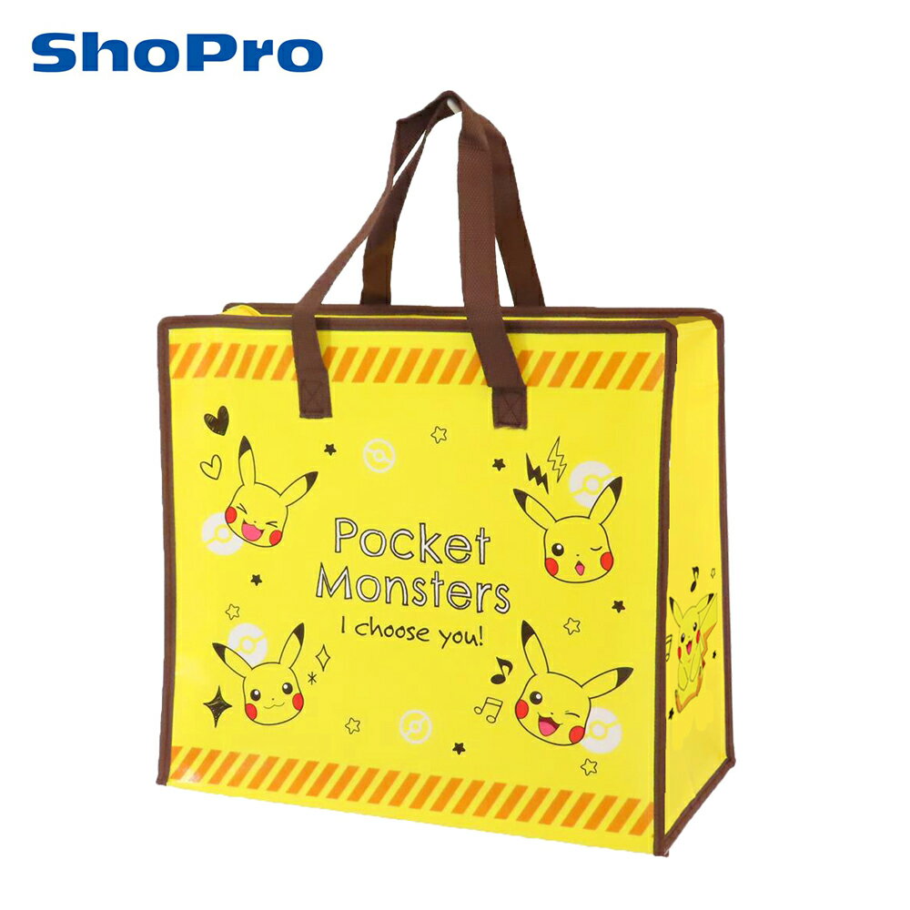 【日本正版】皮卡丘 購物收納袋 購物袋 環保袋 收納袋 防潑水 肩背提袋 手提袋 寶可夢 神奇寶貝 - 156870