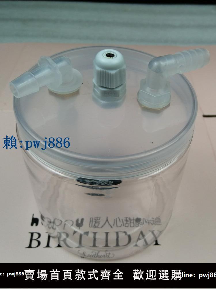 【可打統編 超低價】臺式機筆記本水箱水泵一體 電腦硬管軟管水箱 手機水冷卻散熱器