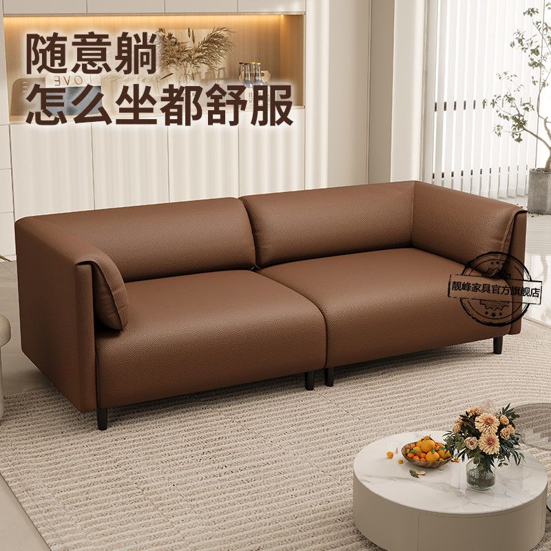 輕奢小戶型簡約現代臥室公寓出租房服裝店休息區沙發貓抓皮布沙發J-29公司貨