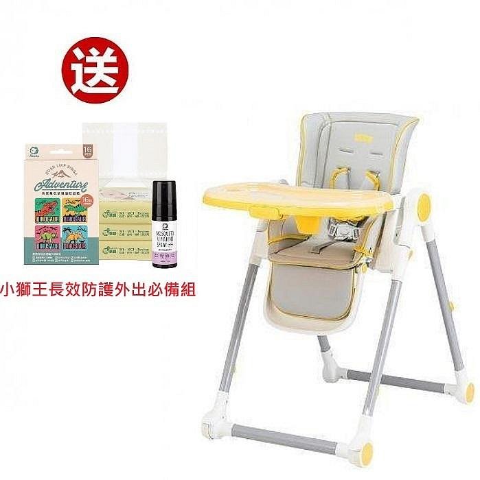 Nuby多段式兒童高腳餐椅(4716758800569經典灰黃) 3680元+送長效防護外出必備組